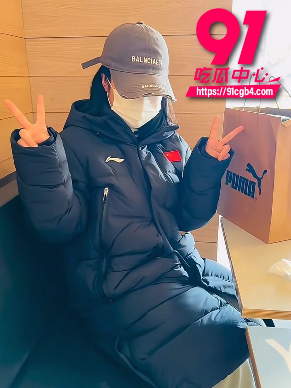 卢文琪 6 卢文琪 6