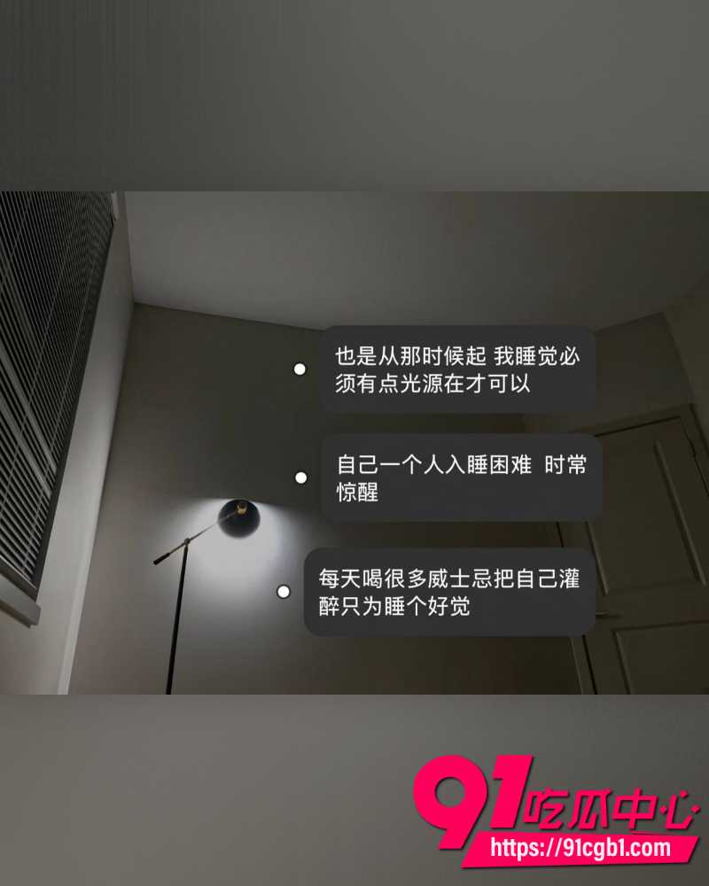 上海复旦经院副教授王龙 32 上海复旦经院副教授王龙 32