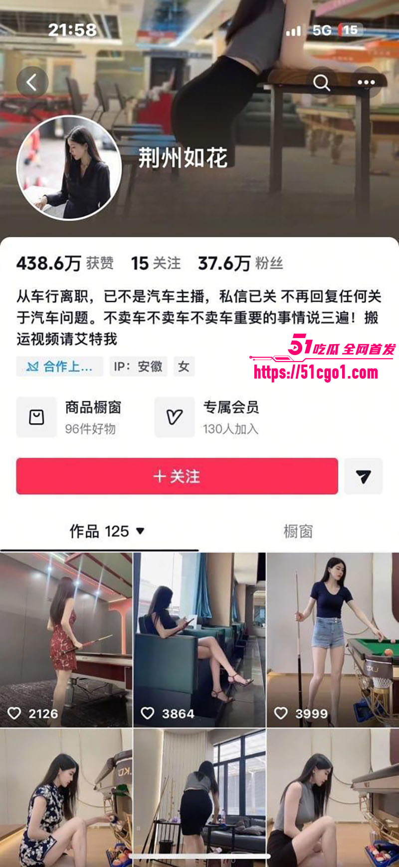 1 1