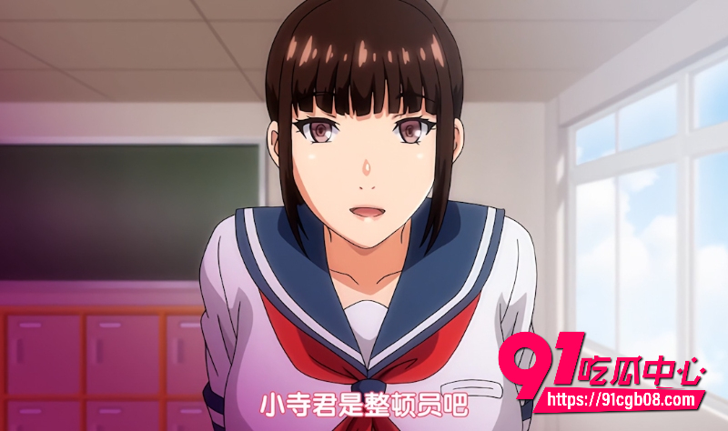 委员长相信催眠APP2