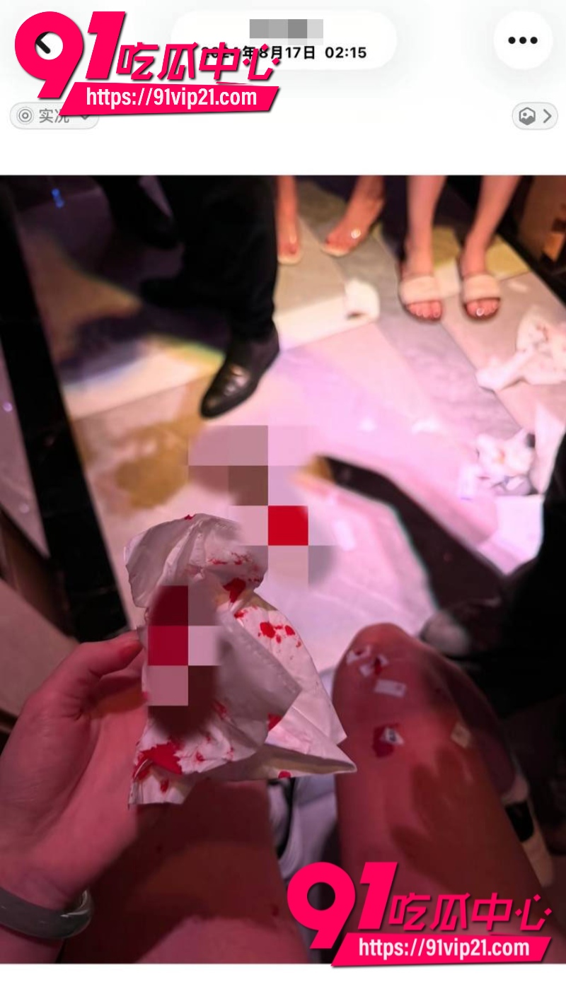 潮汕网红叶哈哈当小三9个月狂捞200万拿着男主钱养小白脸男主发现后怒爆裸照37 潮汕网红叶哈哈当小三9个月狂捞200万拿着男主钱养小白脸男主发现后怒爆裸照37