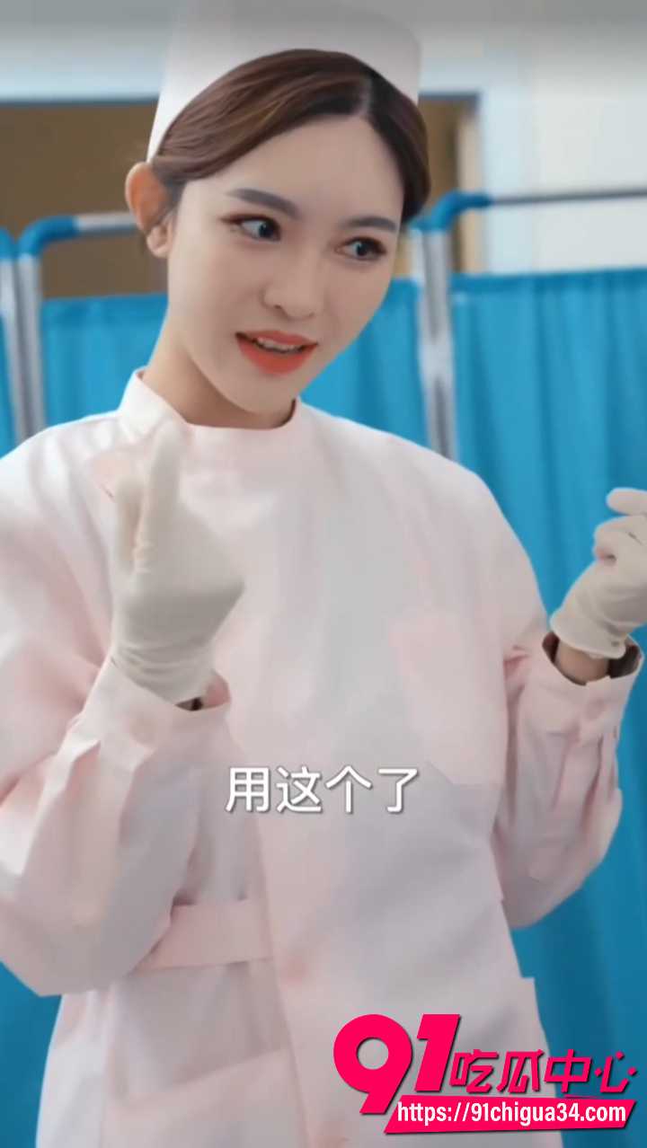 擦边短剧夫人的秘密3