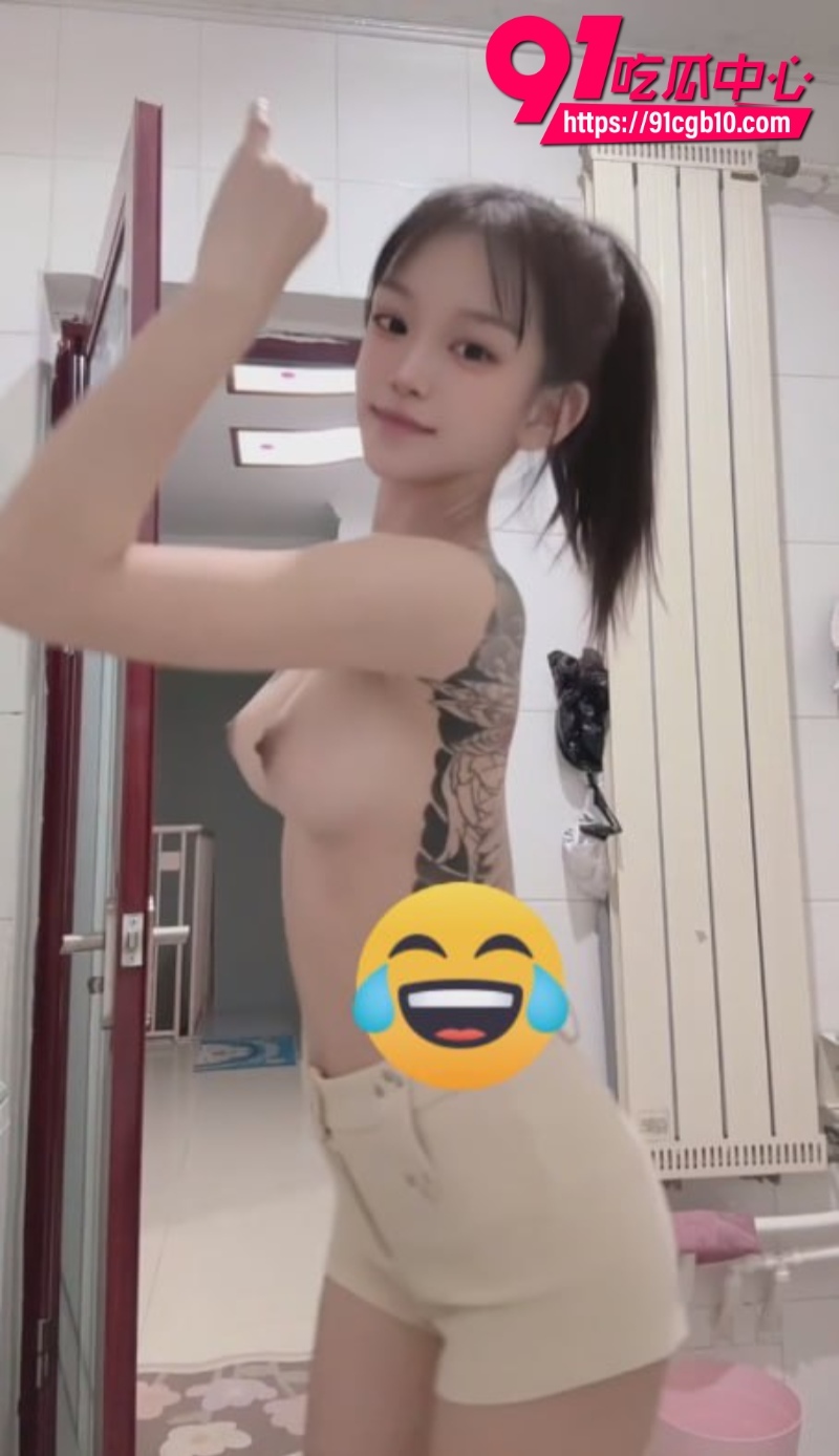 快手蒙佳怡付费定制裸舞6