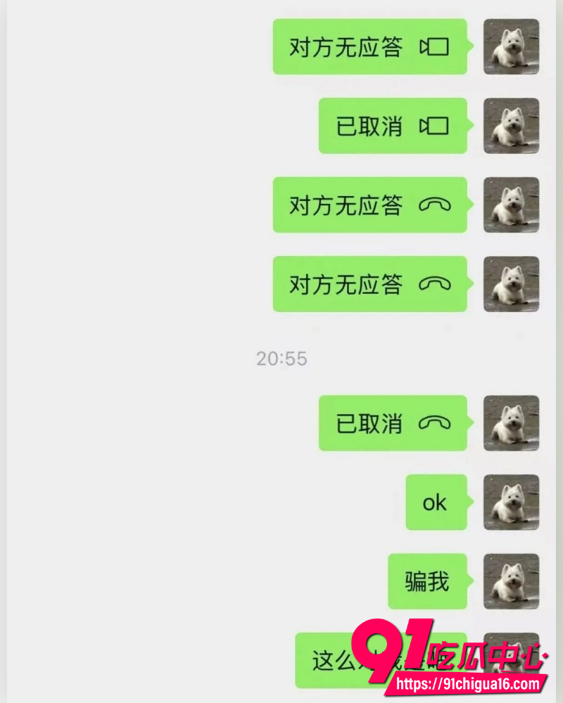 澳洲留学张某 23