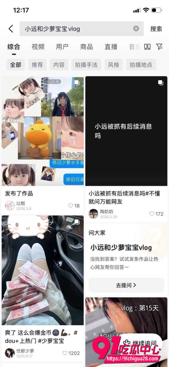 河南小远ovo嫖客vlog第三期 小哥线下搭讪小萝莉 足交口爆画面全过程太顶了!