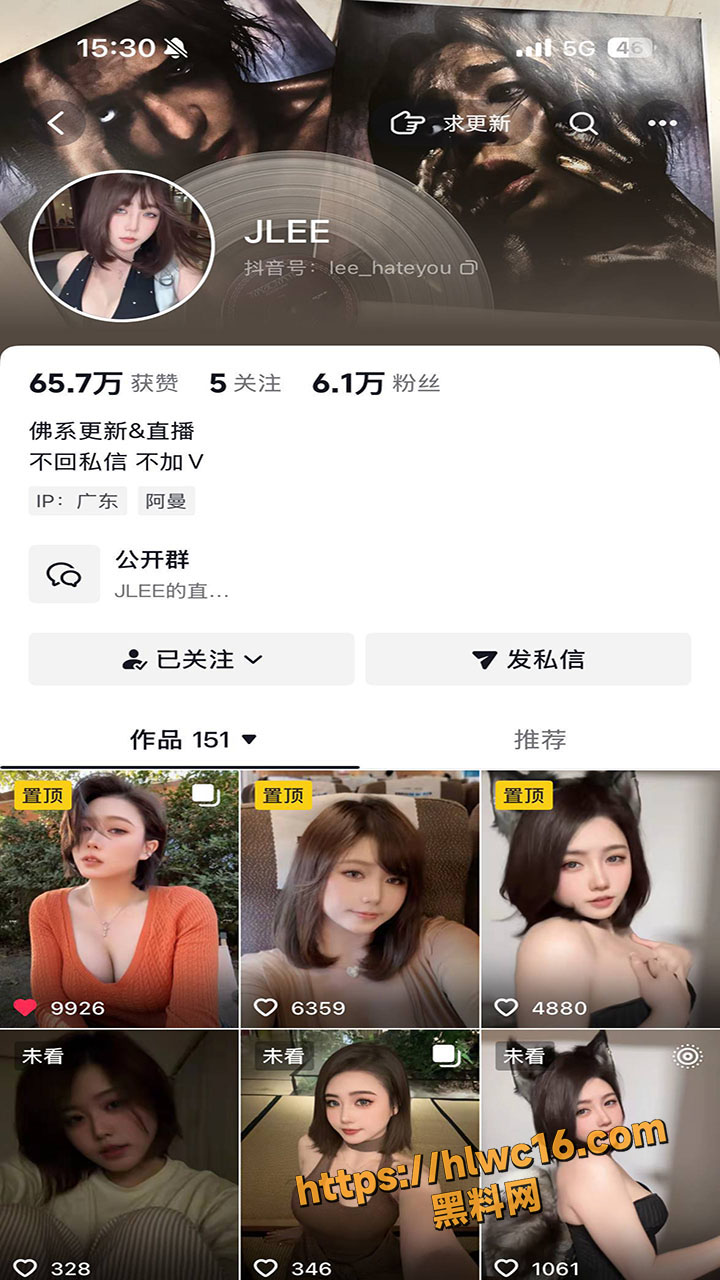 抖音网红女神 JLEE 私生活浪荡不堪 被绿帽老公调教开发 彻底激活反差属性