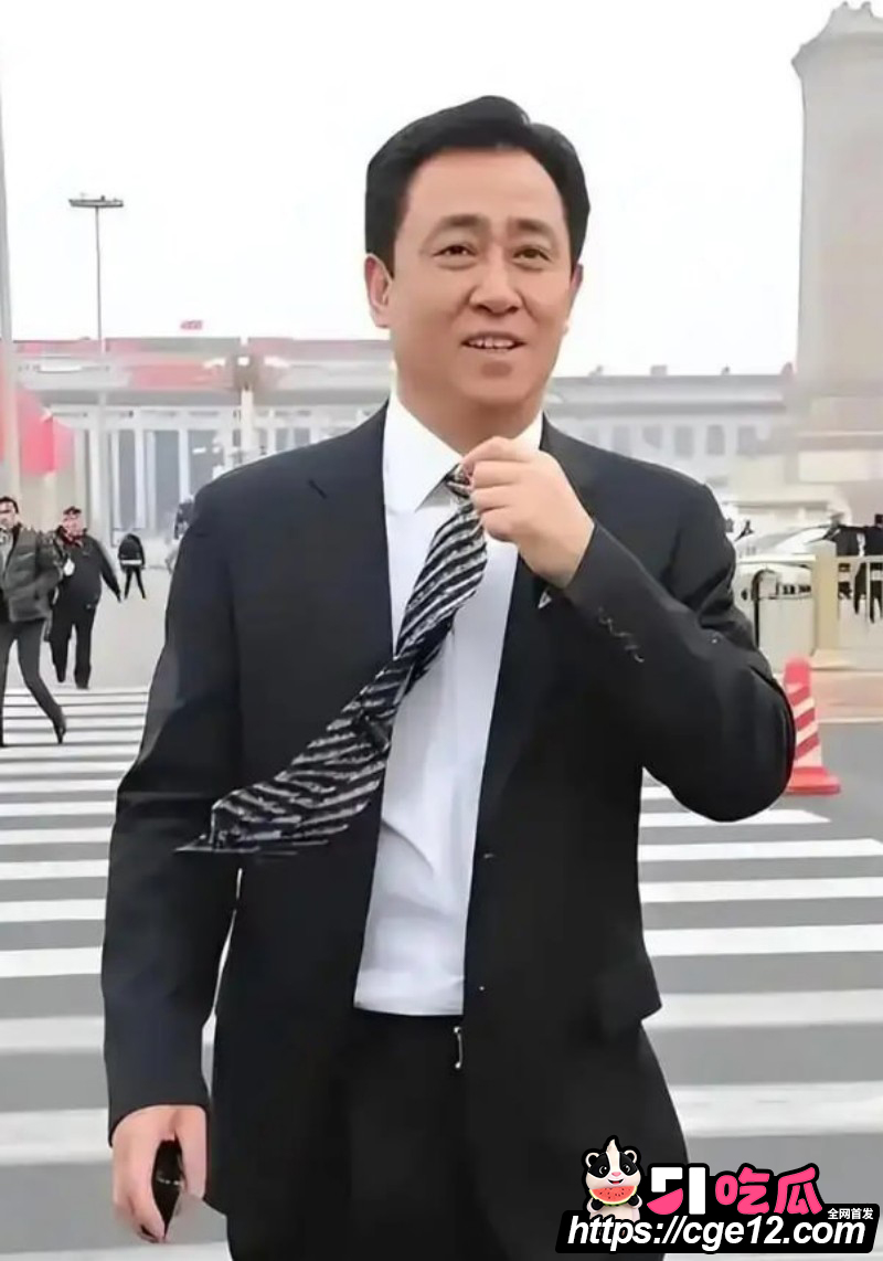 许家印被判无期徒刑03 许家印被判无期徒刑03