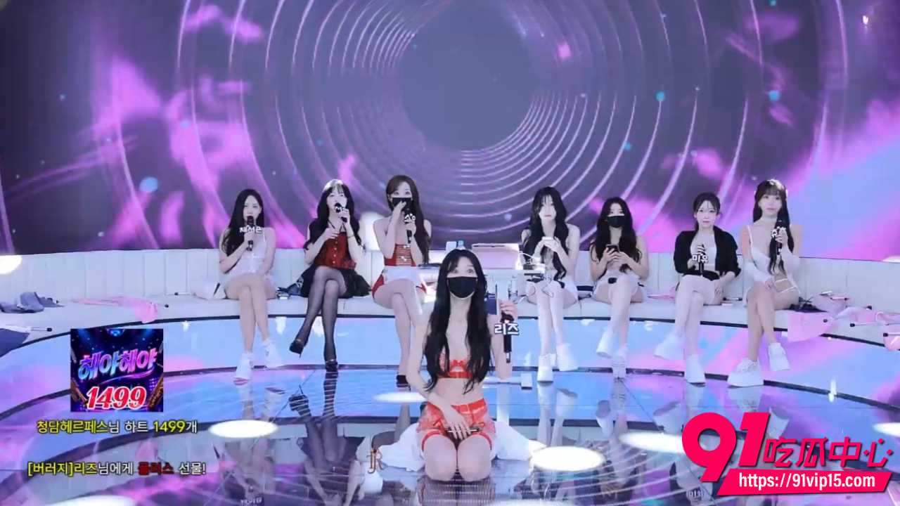 韩国BJ脱衣舞女团Jinricp2