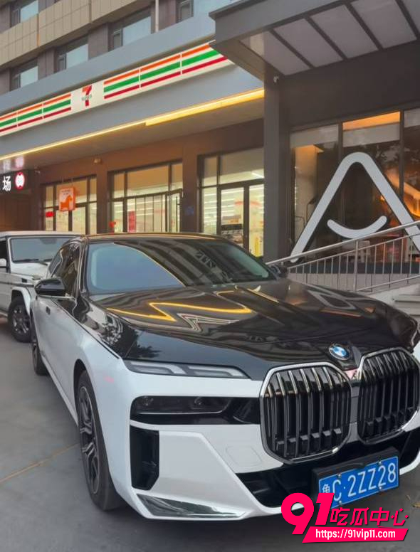 山东网红南哥徐徐14