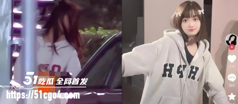 邵晴丑闻事件视频流出038 邵晴丑闻事件视频流出038