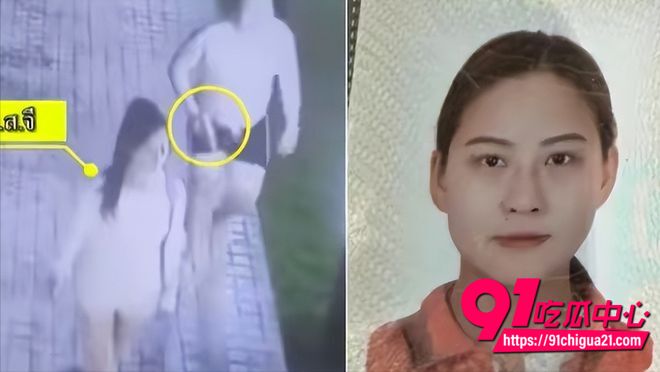 泰国芭提雅抛尸中国女子案件19
