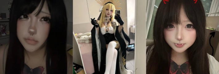 抖音巨乳网红 Sakana 原名陈咨琏 身穿cos服装骚舞露三点 诱惑感拉满