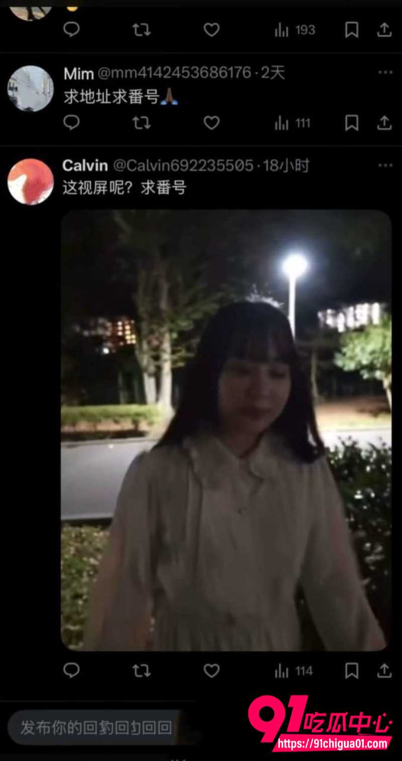 湘西教师李田田10