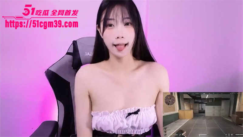 电竞女主播 林白白 自慰直播三角洲 5