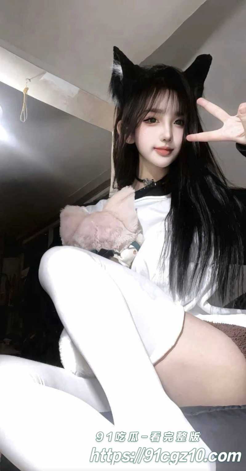 抖音女网红气饱了裸舞2素材水印版