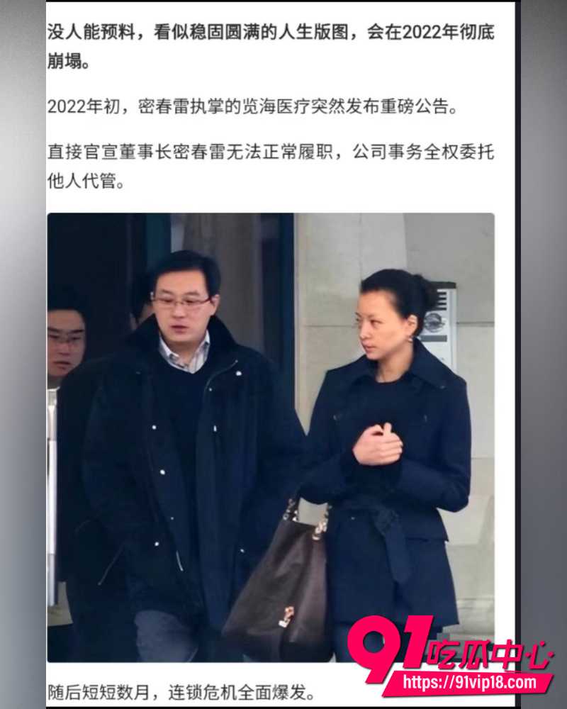 董卿传奇人生 22 董卿传奇人生 22