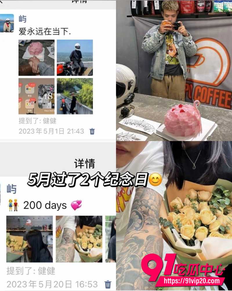 重庆复古机车网红丑的精致 50 重庆复古机车网红丑的精致 50