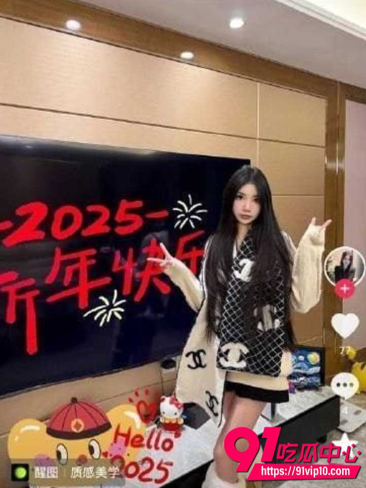 中国传媒学院清纯女神校花 主动上位骑乘对着镜子后入啪啪淫荡反差 最新传媒学院资源完整曝光