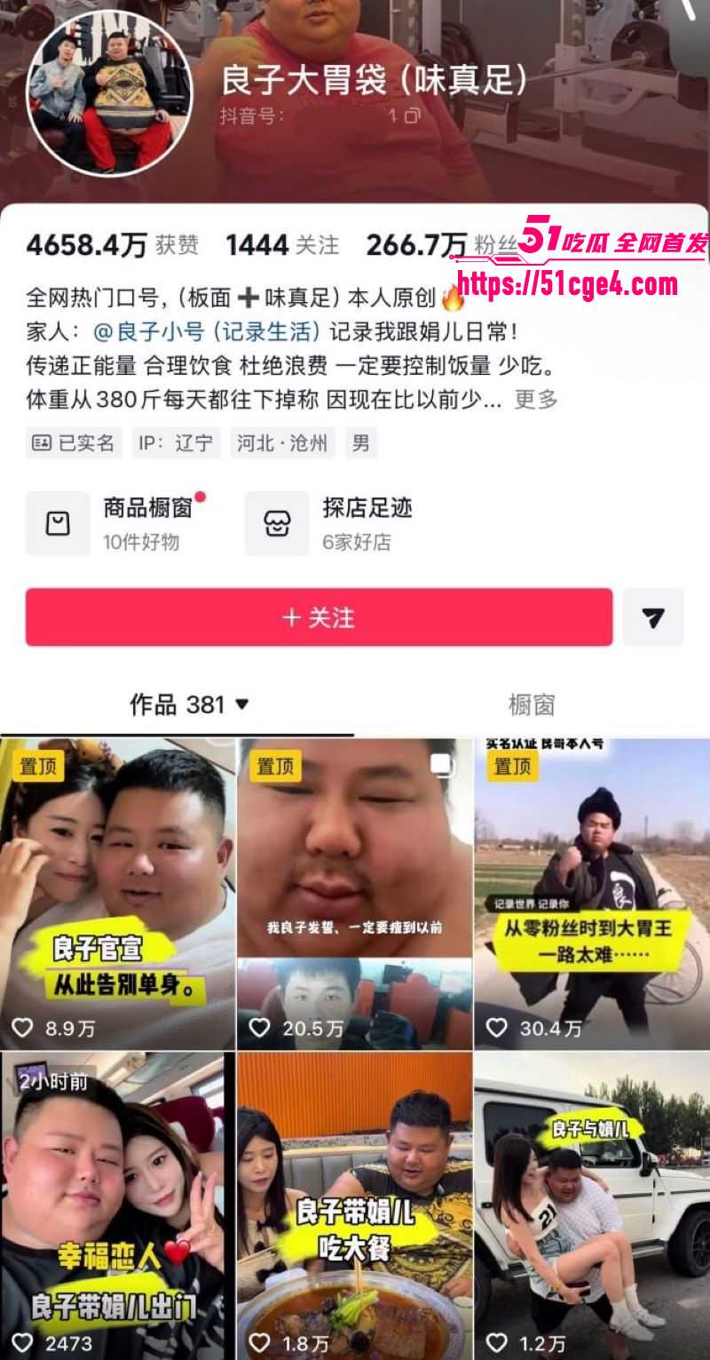1 1