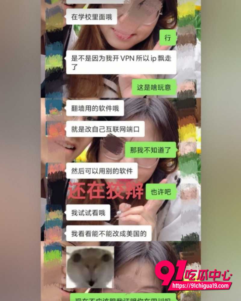 国防科技大学zy 26 国防科技大学zy 26