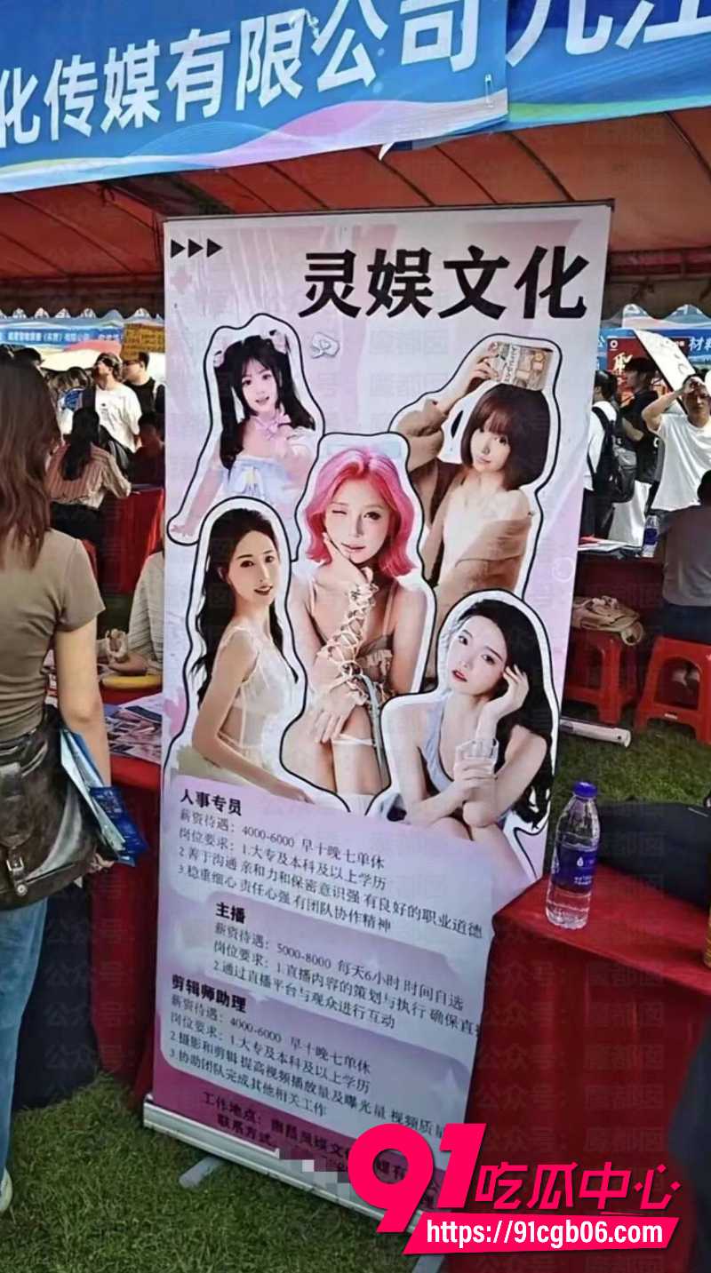 南昌大学校招台球媛走出校园1
