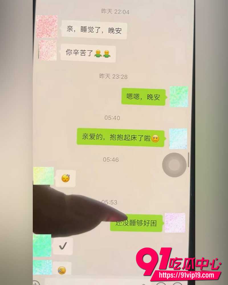 山东莒县抓小三事件 33 山东莒县抓小三事件 33