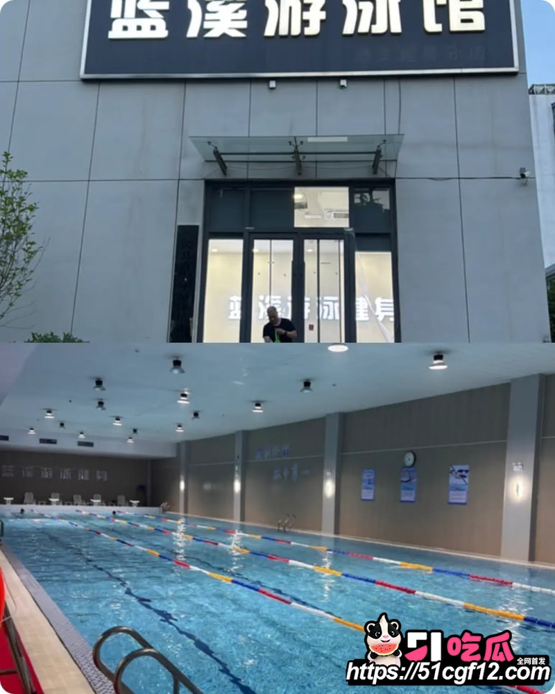 山东兰陵县 女子泳池偷拍 10