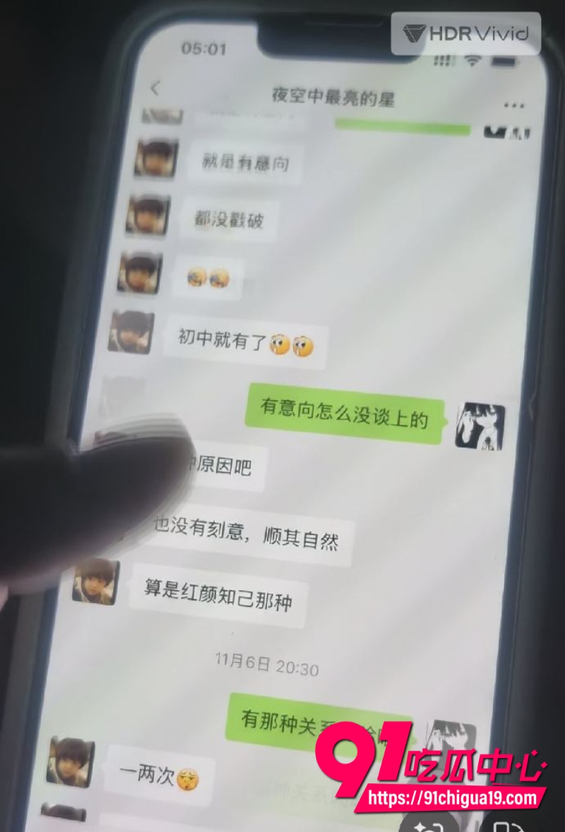 江苏广电常州分公司站长程剑宇30