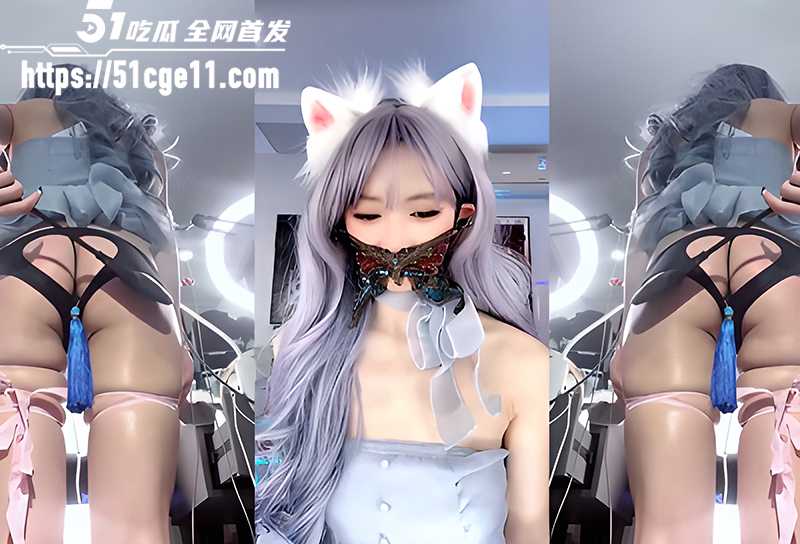 性感网红霸王龙双视角反差直播 9 拷贝