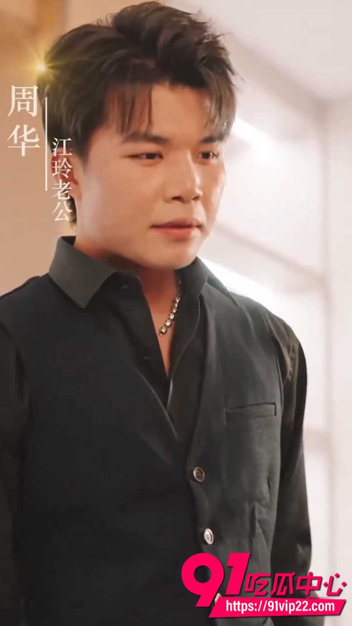 AI成人短剧错位的爱人1 AI成人短剧错位的爱人1