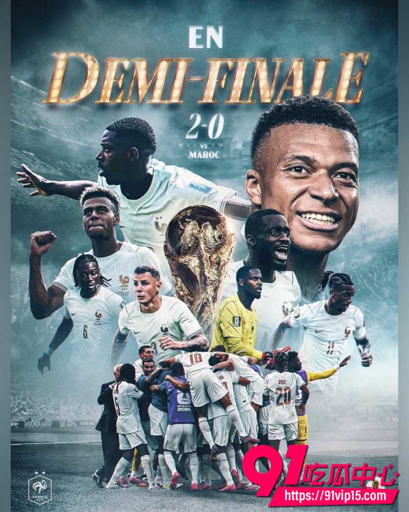 2026世界杯 1 2026世界杯 1