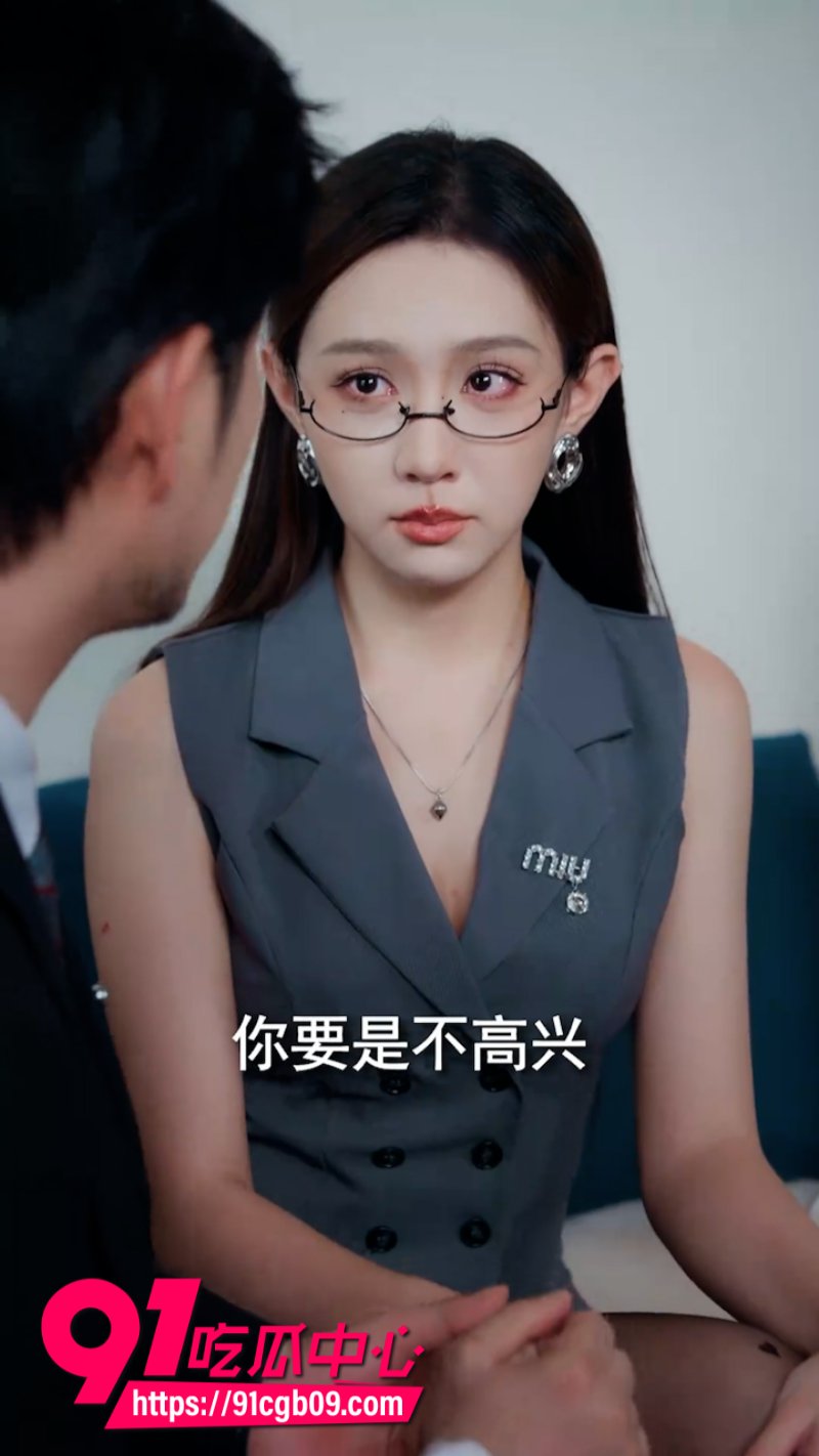 外语课茶香四溢5