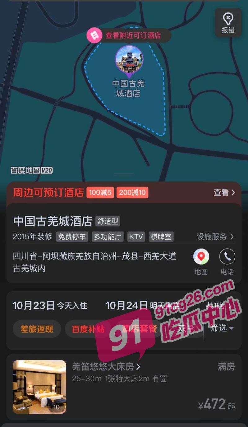 7_W_800px.jpg