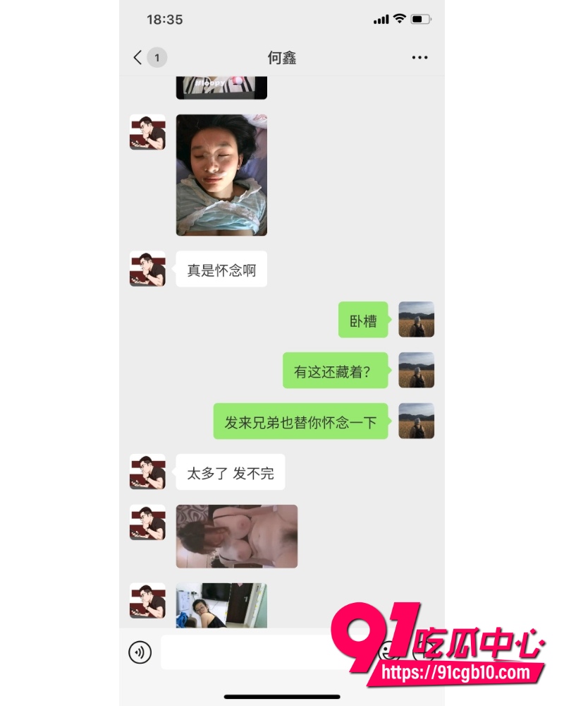 韩芳 2