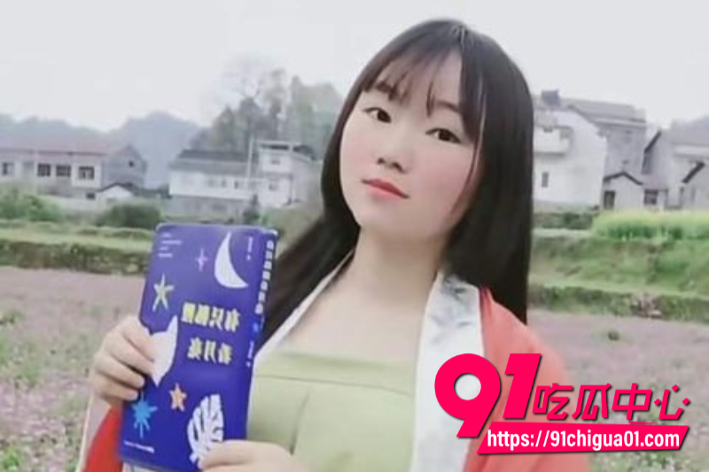 湘西教师李田田11