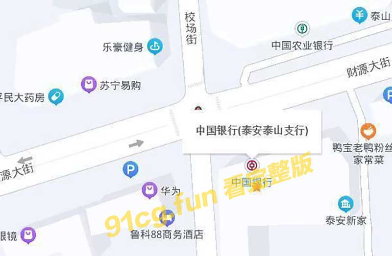 地图