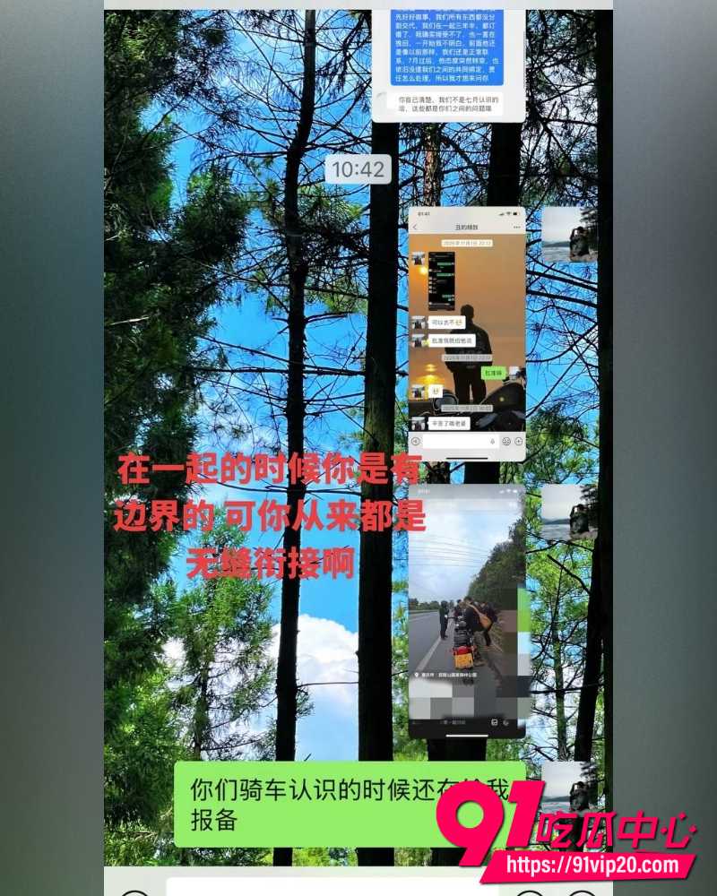 重庆复古机车网红丑的精致 11 重庆复古机车网红丑的精致 11