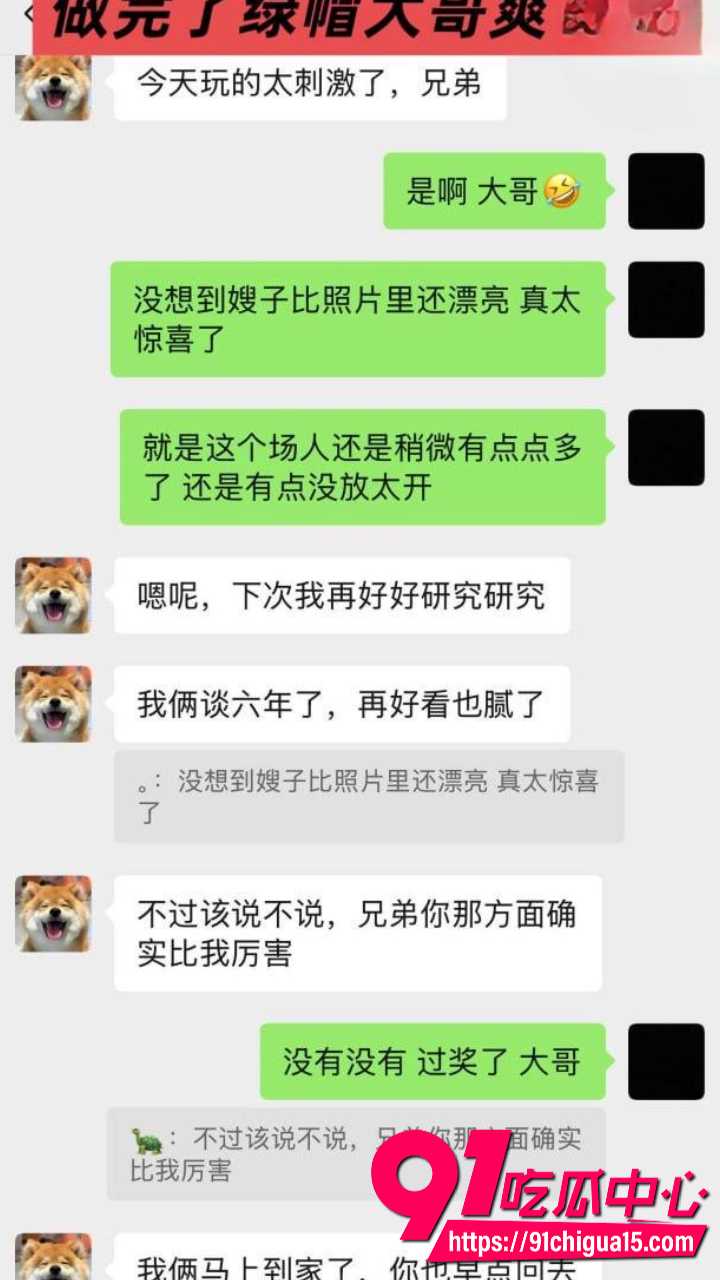 邳州二中张玉莹绿帽被操曝光17