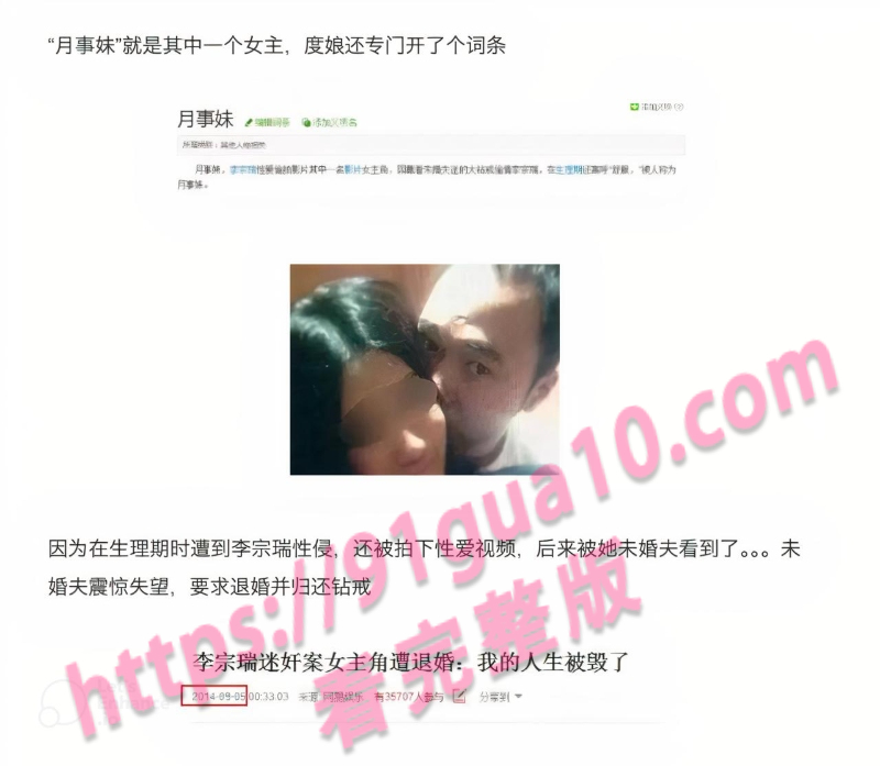 13王棠云 8W800px