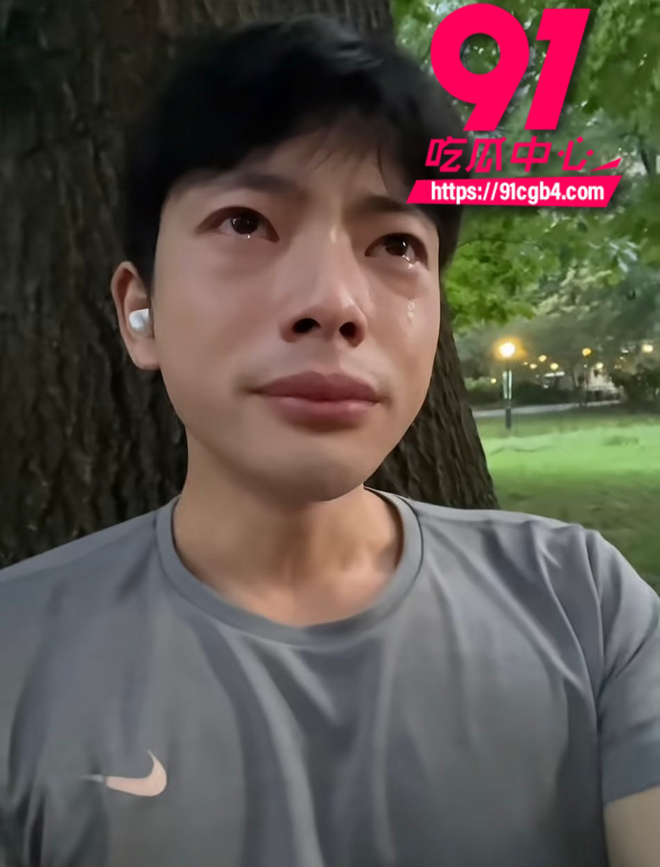 渡柏溪 13