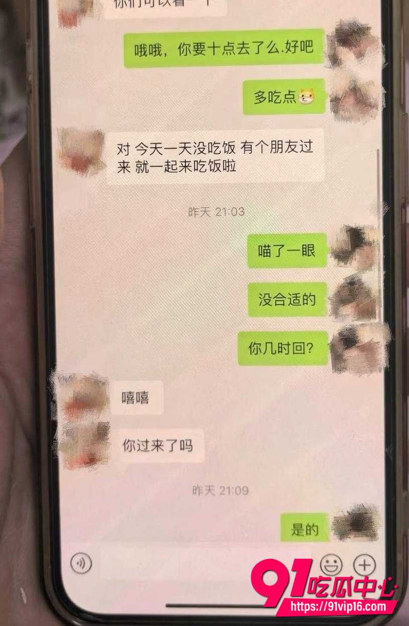 单金涛20