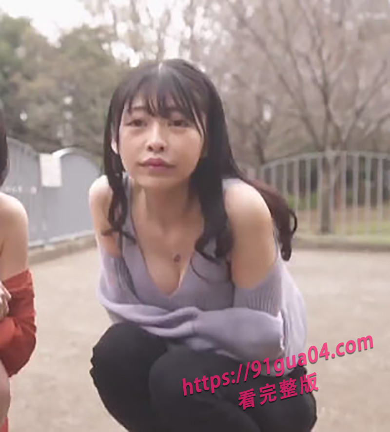 女优森日向子诱惑福利05