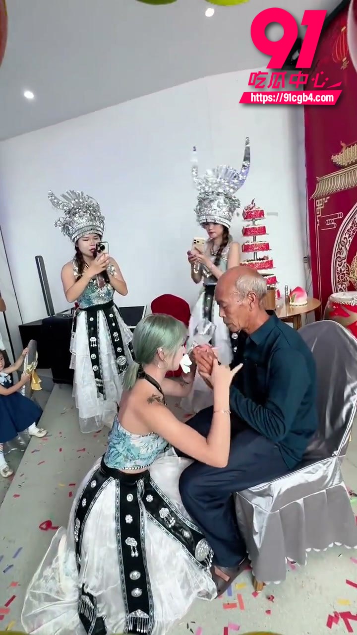 大爷点嫩模 3
