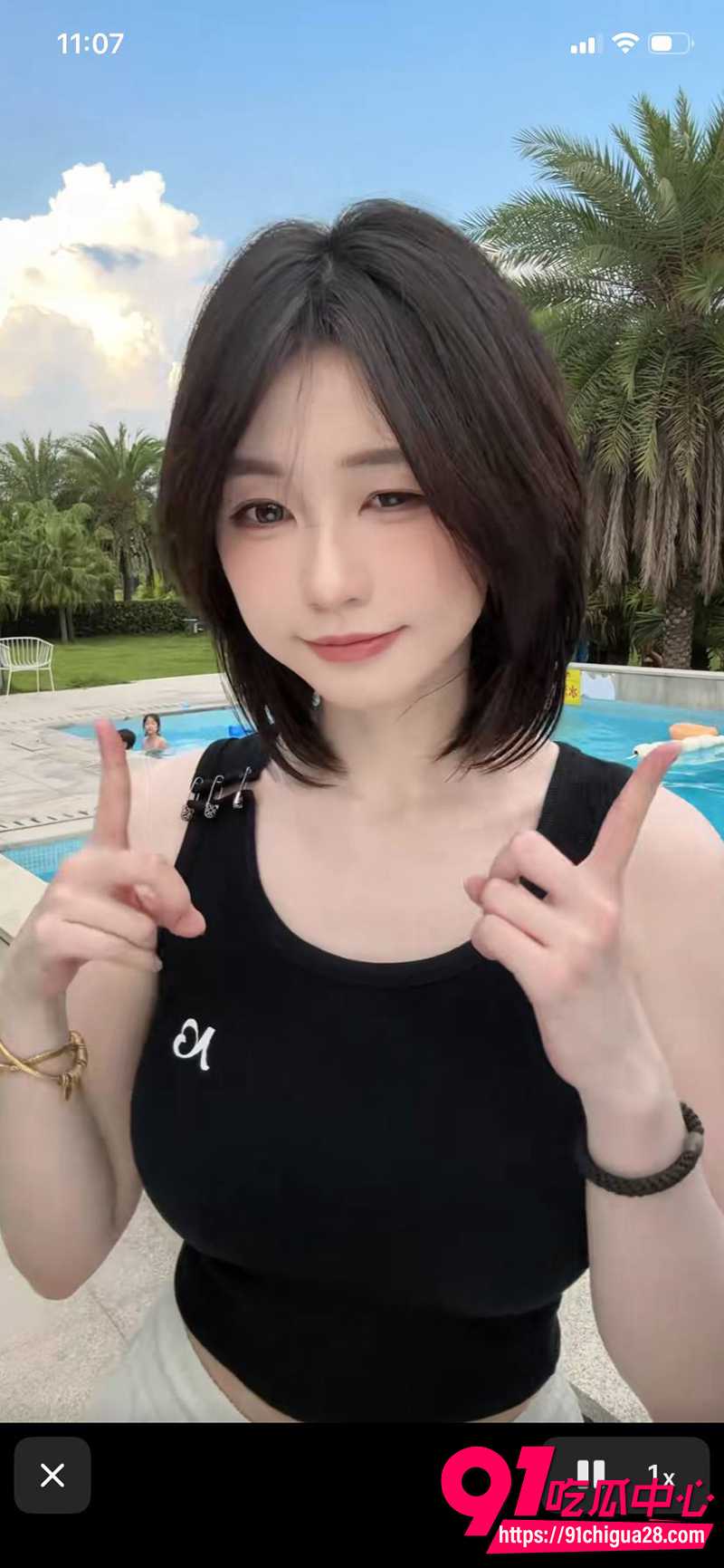 抖音千万网程女士 5