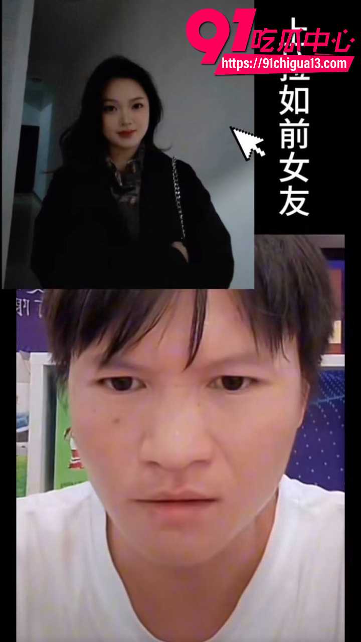 上拉如被妻子小英曝光出轨自己表妹15