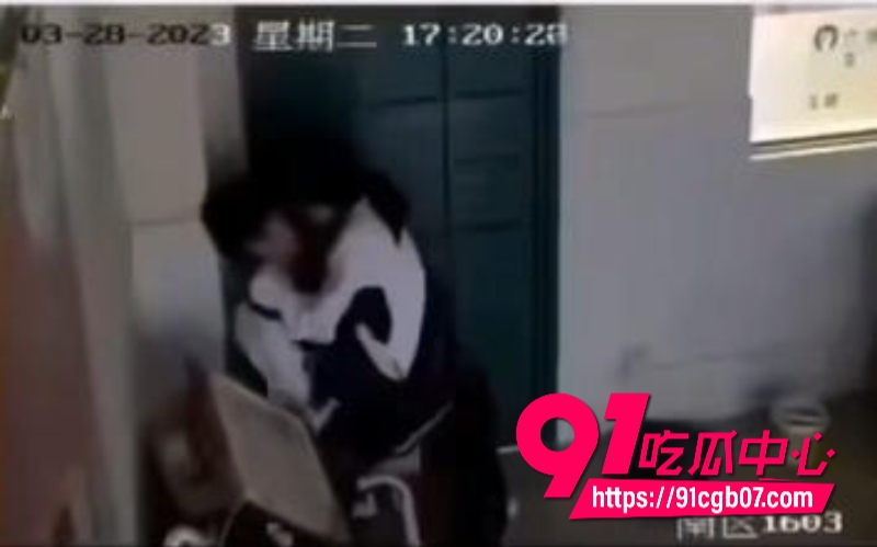 抖音上很火的南区1063教室监控3