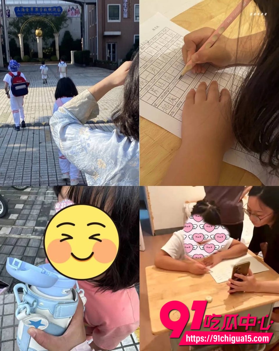 富豪再出包养新篇章14 富豪再出包养新篇章14