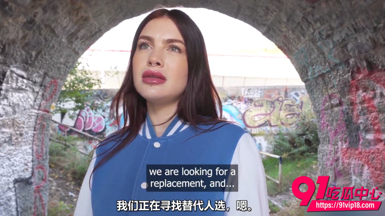 捷克街头搭讪黑发性感美女 MV拍摄现金诱惑 街头展示身材优势完整实录