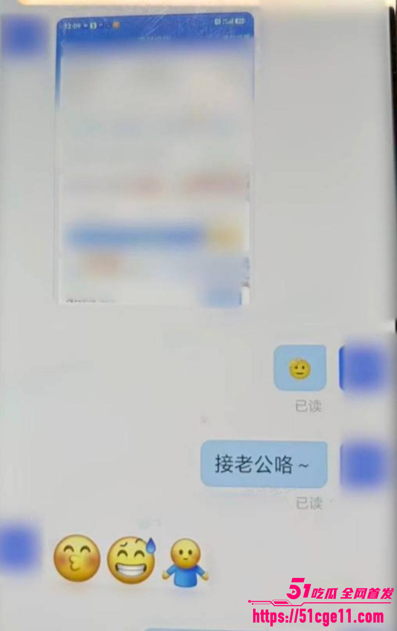 三亚派出所所长章亚迪出轨滕宇012 三亚派出所所长章亚迪出轨滕宇012