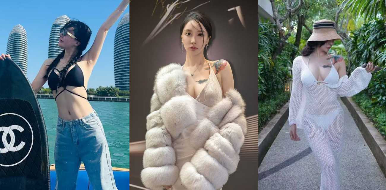 离谱吃瓜合集之富婆的味道 哈佛女博后相亲学历被扒涉嫌造假 霸王茶姬新品惊现少妇汗味！